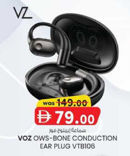 available at K M Trading  in UAE - Dubai