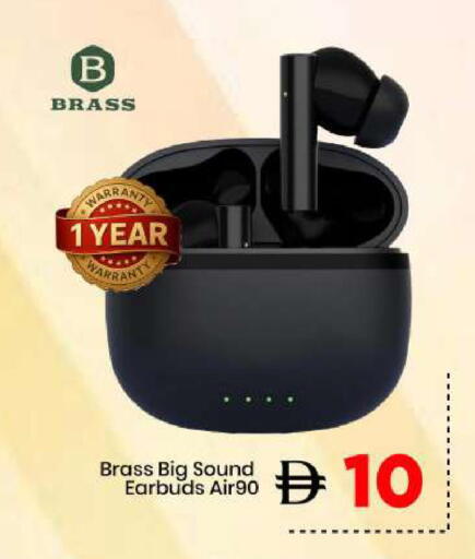 available at مارك & سيف in الإمارات العربية المتحدة , الامارات - الشارقة / عجمان