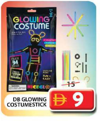 available at Grand Hyper Market in UAE - Dubai