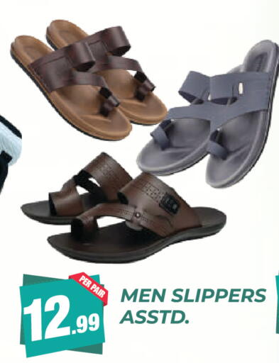 available at دريم لاند in الإمارات العربية المتحدة , الامارات - دبي