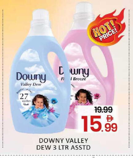 Mango available at مانجو هايبرماركت in الإمارات العربية المتحدة , الامارات - دبي