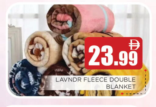 available at اينس المدينة هايبرماركت in الإمارات العربية المتحدة , الامارات - الشارقة / عجمان