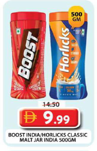 available at Grand Hyper Market in UAE - Dubai