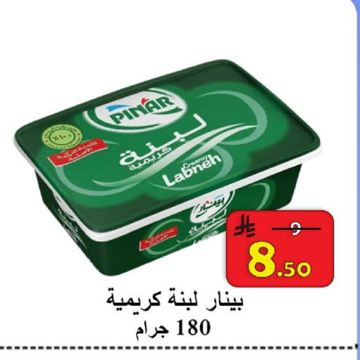 available at شركة محمد فهد العلي وشركاؤه in مملكة العربية السعودية, السعودية, سعودية - الأحساء‎