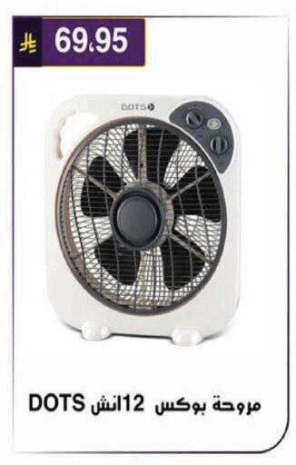 available at Al Hussain Top Up in KSA, Saudi Arabia, Saudi - Riyadh