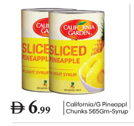 available at TALAL MARKET in UAE - Dubai