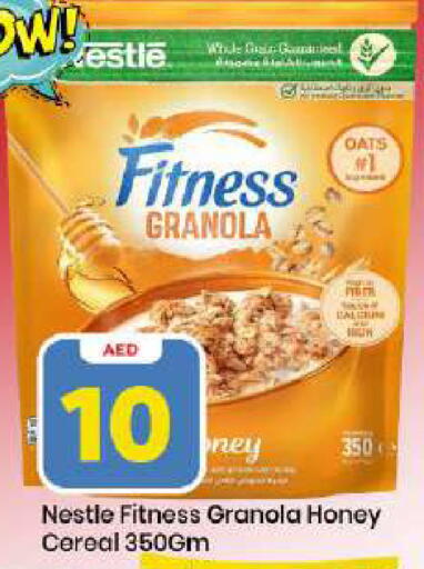 available at مارك & سيف in الإمارات العربية المتحدة , الامارات - دبي