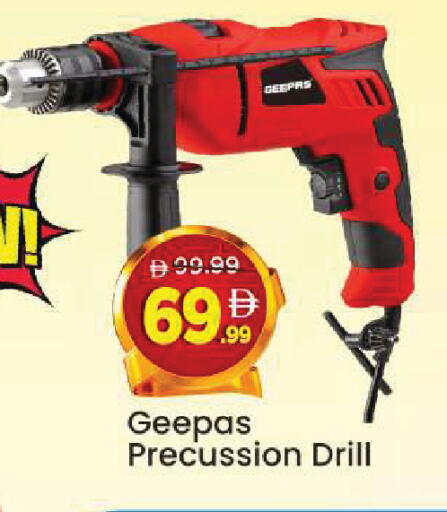 available at مارك & سيف in الإمارات العربية المتحدة , الامارات - أبو ظبي