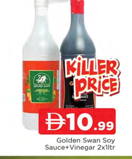 available at المدينة in الإمارات العربية المتحدة , الامارات - الشارقة / عجمان