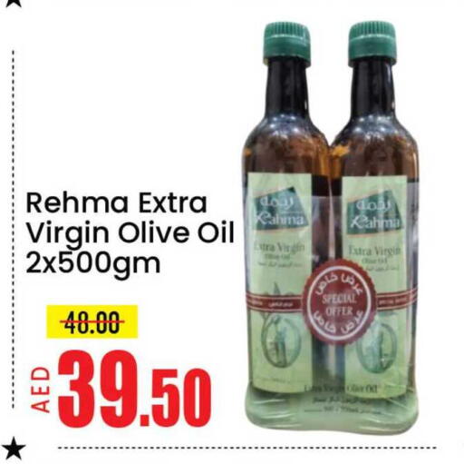 Mango available at Mango Hypermarket LLC in UAE - Dubai