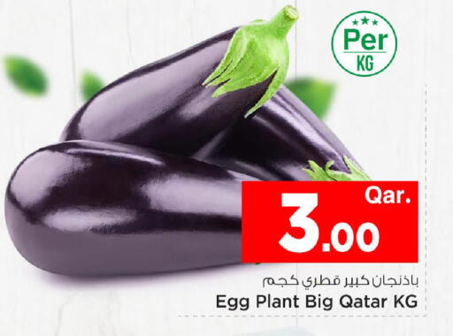 from Qatar available at Mark & Save  in Qatar - Al Rayyan
