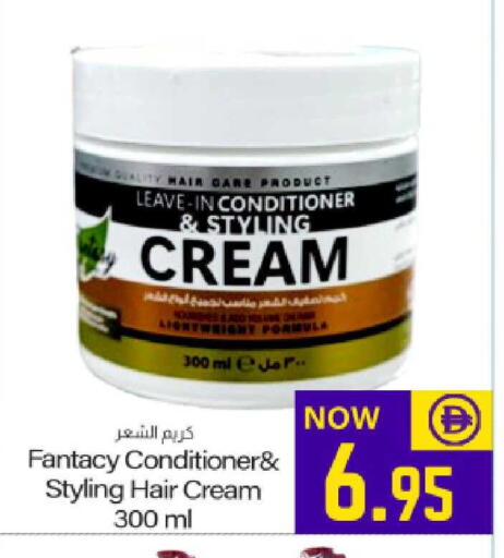 available at Meem Sajidha in UAE - Fujairah