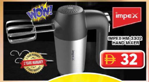 available at جراند هايبر ماركت in الإمارات العربية المتحدة , الامارات - دبي