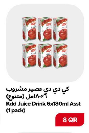 available at Snoomart in Qatar - Al Daayen