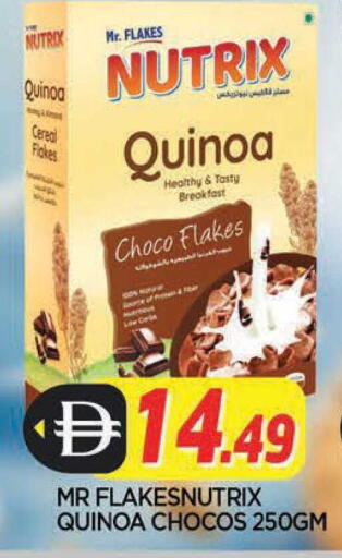 available at المدينة in الإمارات العربية المتحدة , الامارات - الشارقة / عجمان