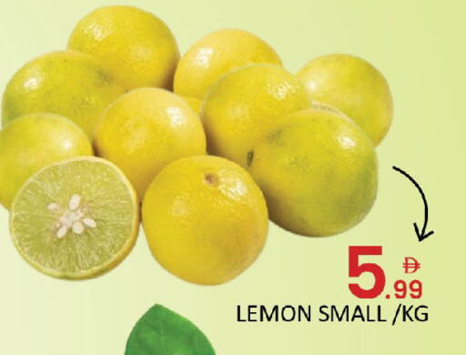 Lemon available at المدينة in الإمارات العربية المتحدة , الامارات - دبي