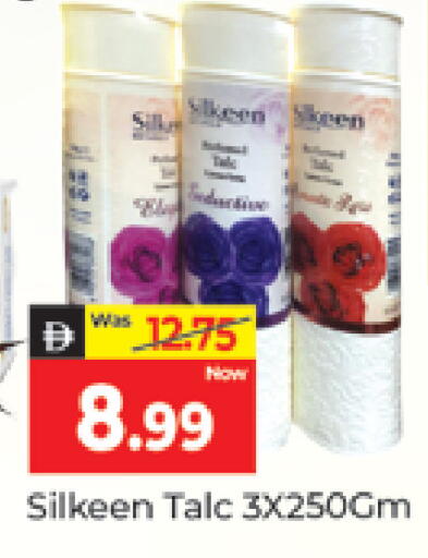 available at المدينة in الإمارات العربية المتحدة , الامارات - دبي