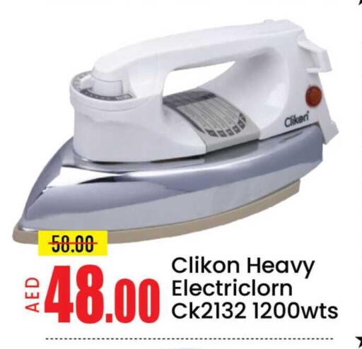 Mango available at مانجو هايبرماركت in الإمارات العربية المتحدة , الامارات - دبي