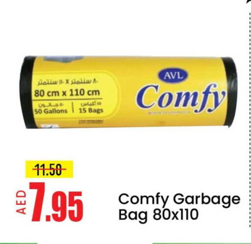 Mango available at مانجو هايبرماركت in الإمارات العربية المتحدة , الامارات - دبي