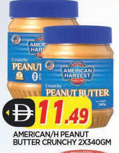 available at المدينة in الإمارات العربية المتحدة , الامارات - الشارقة / عجمان