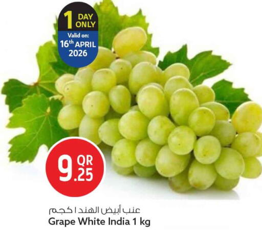 from India available at Safari Hypermarket in Qatar - Al Daayen