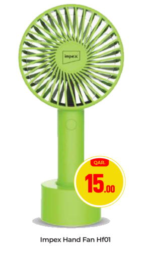 available at باريس هايبرماركت in قطر - الريان