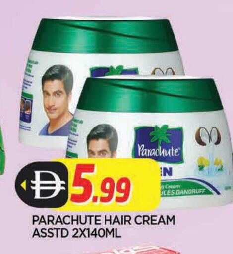 available at المدينة in الإمارات العربية المتحدة , الامارات - الشارقة / عجمان