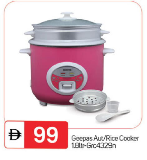 available at TALAL MARKET in UAE - Fujairah