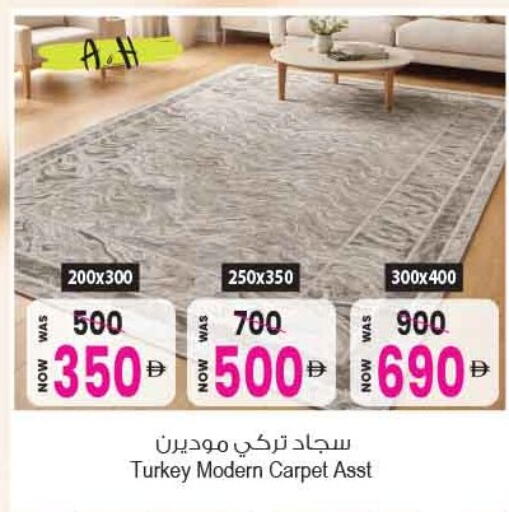 available at أنصار جاليري in الإمارات العربية المتحدة , الامارات - دبي