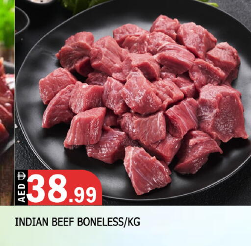 available at المدينة in الإمارات العربية المتحدة , الامارات - الشارقة / عجمان