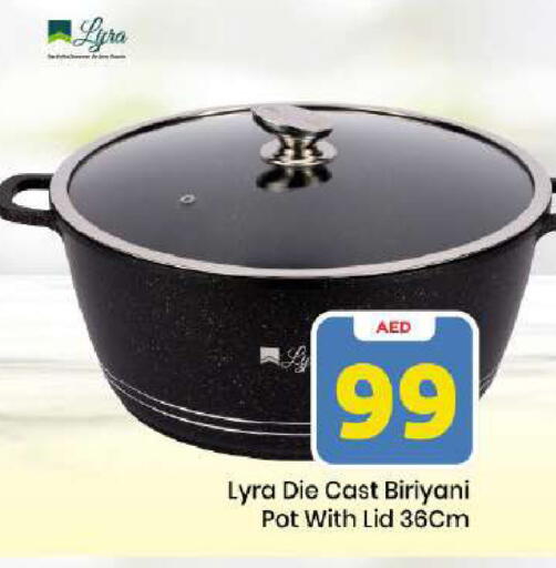 available at Mark & Save in UAE - Dubai
