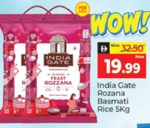 available at المدينة in الإمارات العربية المتحدة , الامارات - دبي