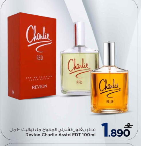 available at مارك & سايف in عُمان - مسقط‎