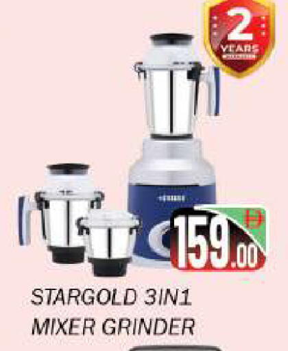 available at سوق المبارك هايبرماركت in الإمارات العربية المتحدة , الامارات - الشارقة / عجمان