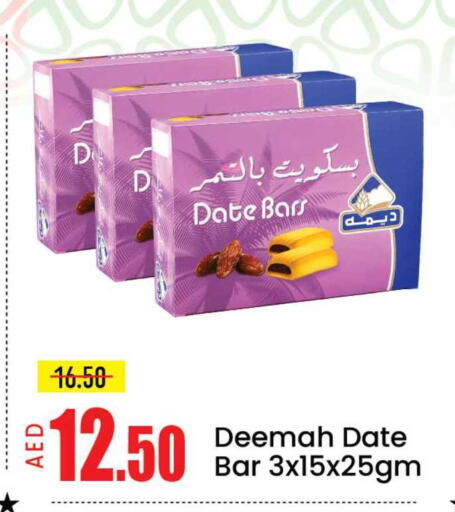 Date Mango available at مانجو هايبرماركت in الإمارات العربية المتحدة , الامارات - دبي