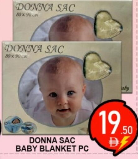 available at جرين جيفت متجر أقسام in الإمارات العربية المتحدة , الامارات - دبي