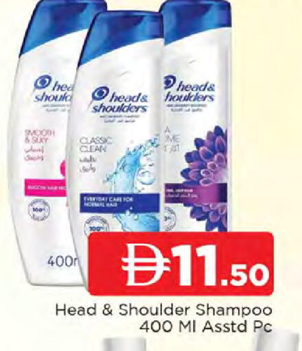 available at المدينة in الإمارات العربية المتحدة , الامارات - الشارقة / عجمان