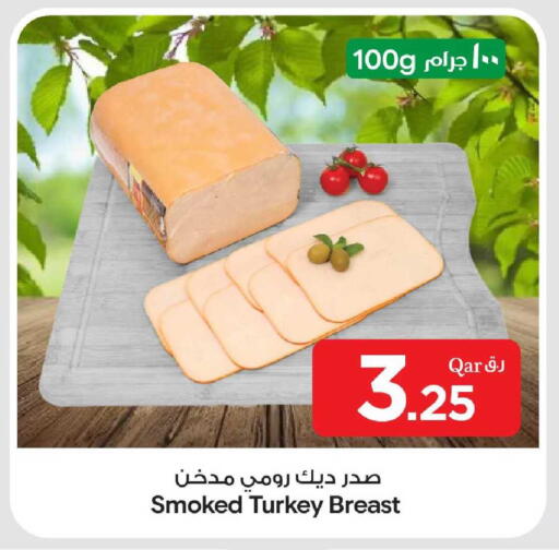 available at بن داود in قطر - الدوحة