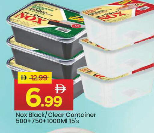 available at مارك & سيف in الإمارات العربية المتحدة , الامارات - أبو ظبي