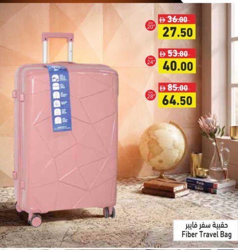 available at أسواق رامز in الإمارات العربية المتحدة , الامارات - رَأْس ٱلْخَيْمَة