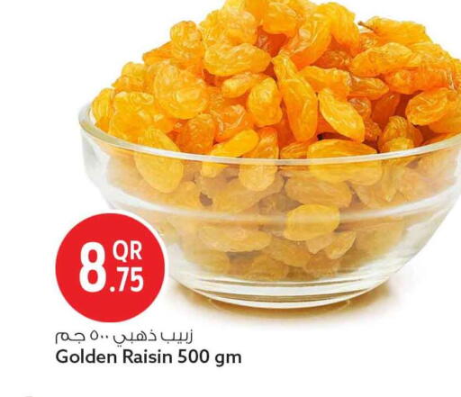 available at Safari Hypermarket in Qatar - Al Daayen