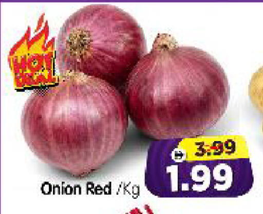 Onion available at Al Madina Hypermarket in UAE - Abu Dhabi