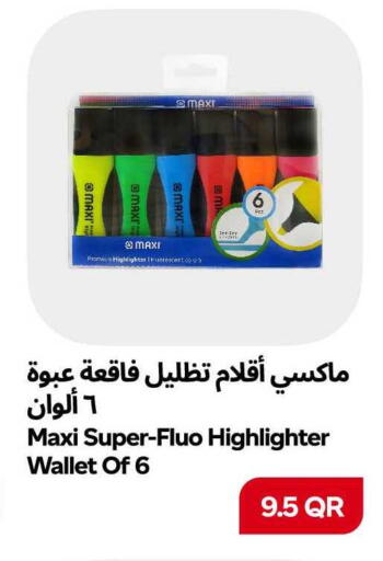 available at سنومارت in قطر - الشمال