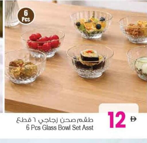 available at أنصار مول in الإمارات العربية المتحدة , الامارات - الشارقة / عجمان