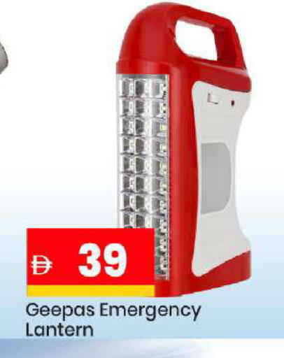 available at مارك & سيف in الإمارات العربية المتحدة , الامارات - دبي