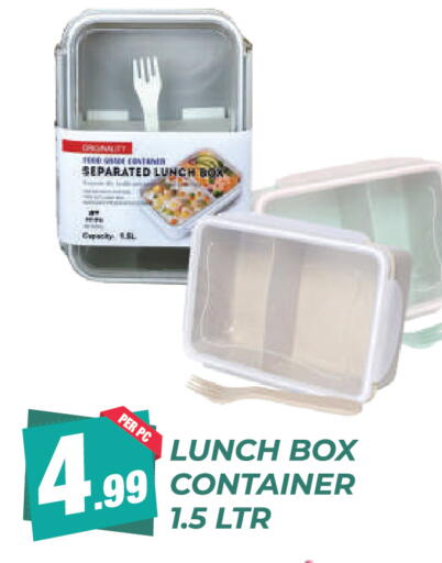 available at دريم لاند in الإمارات العربية المتحدة , الامارات - دبي