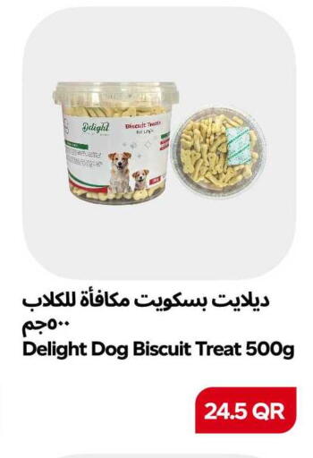 available at سنومارت in قطر - الشمال