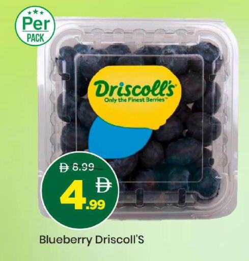 Blueberry BlueBerry available at Mark & Save in UAE - Sharjah / Ajman