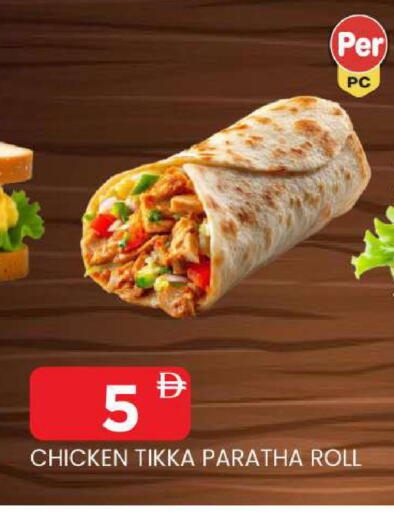 available at مارك & سيف in الإمارات العربية المتحدة , الامارات - الشارقة / عجمان