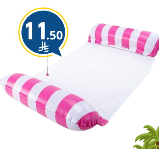 available at نسيم الموج in مملكة العربية السعودية, السعودية, سعودية - الرياض